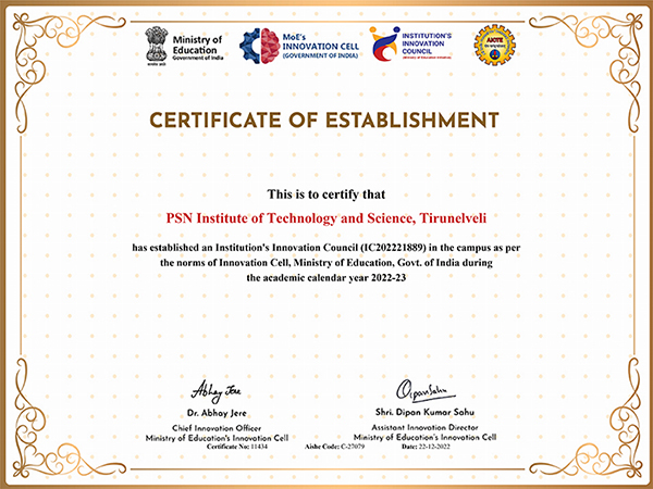 PSN Institute of Technology and Science